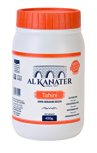 Al Kanater Tahini 450g x 12