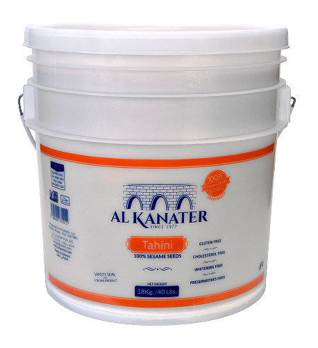 Al Kanater Tahini 18kg