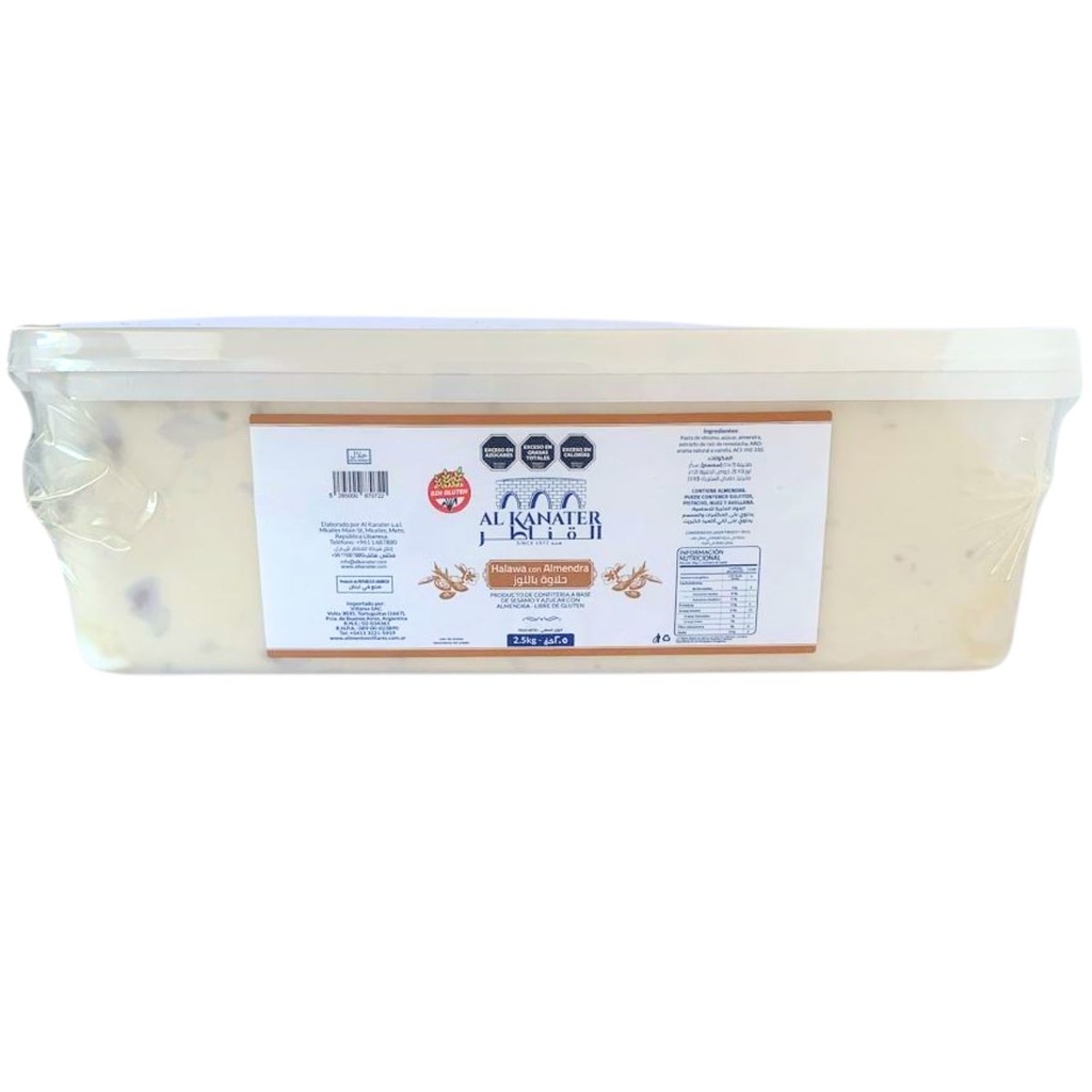 Al Kanater Halawa - Almond - 2.5kg